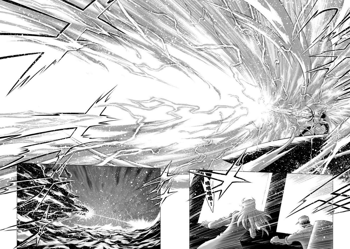 第二部08话