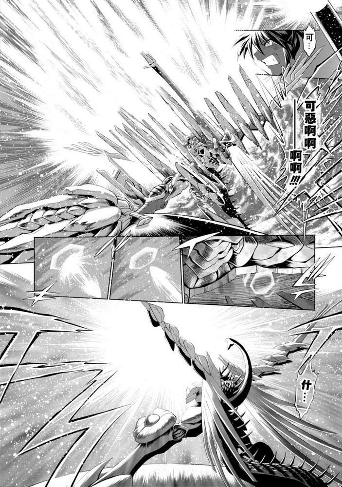 第二部08话