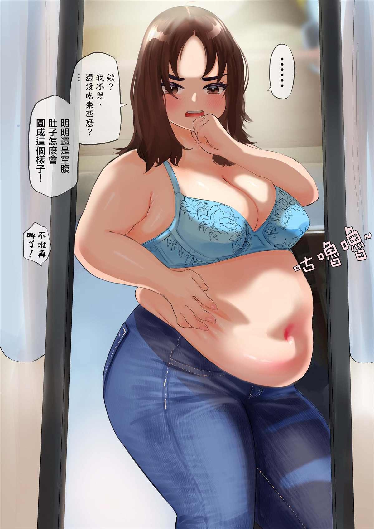 番外01