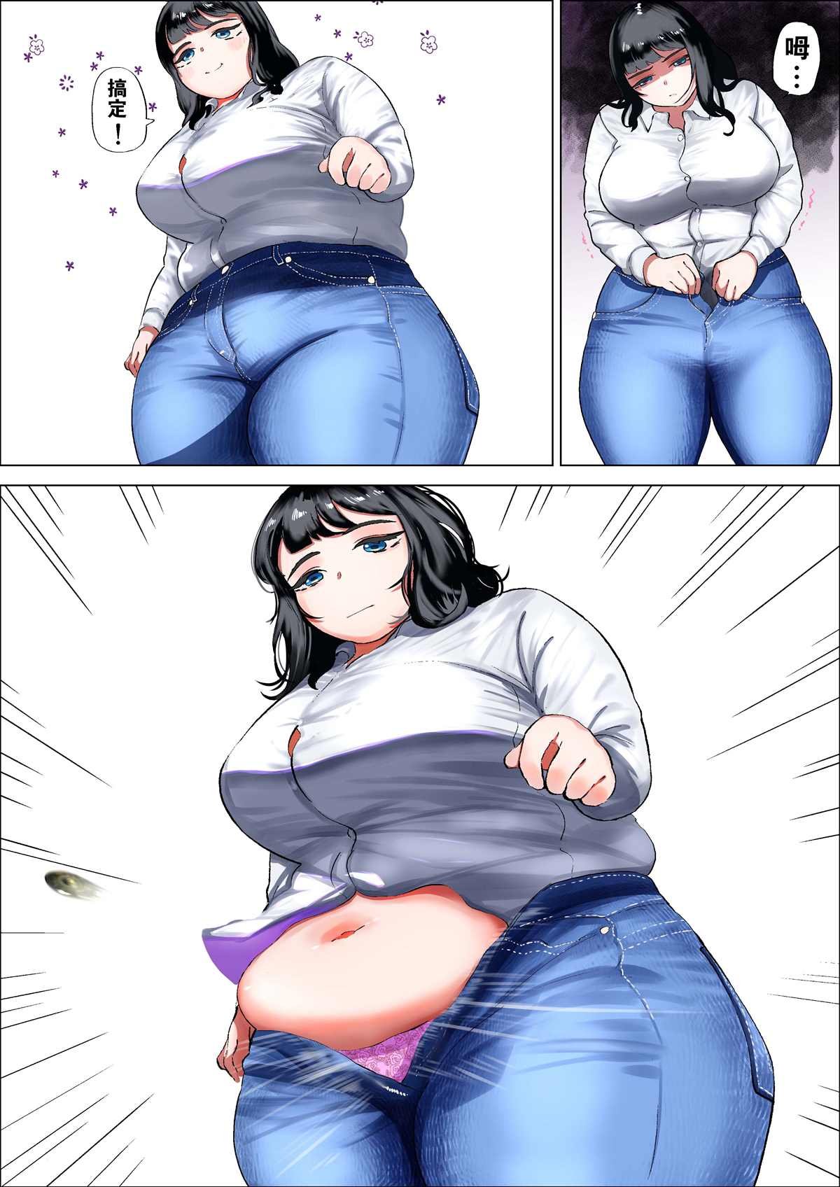 番外01