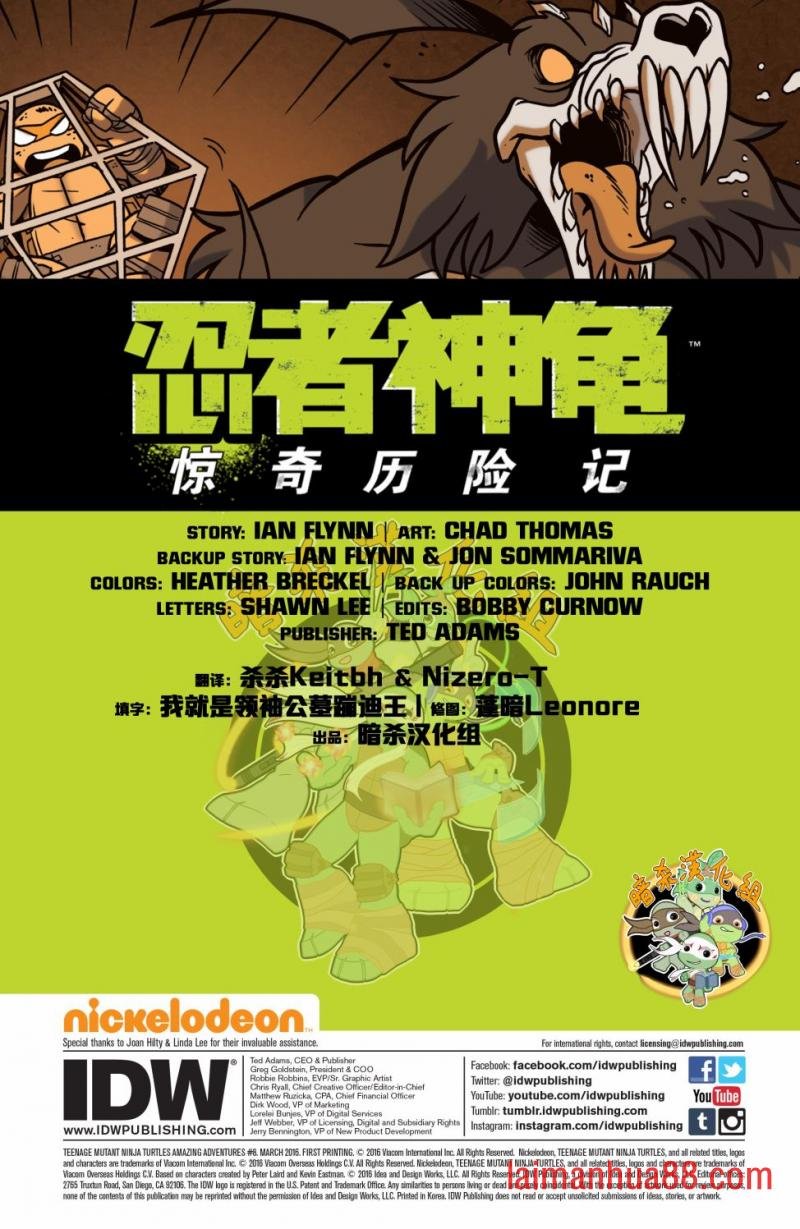第08卷