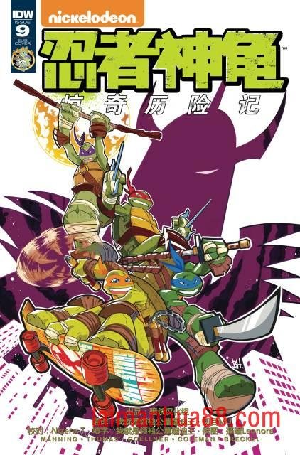 第09卷