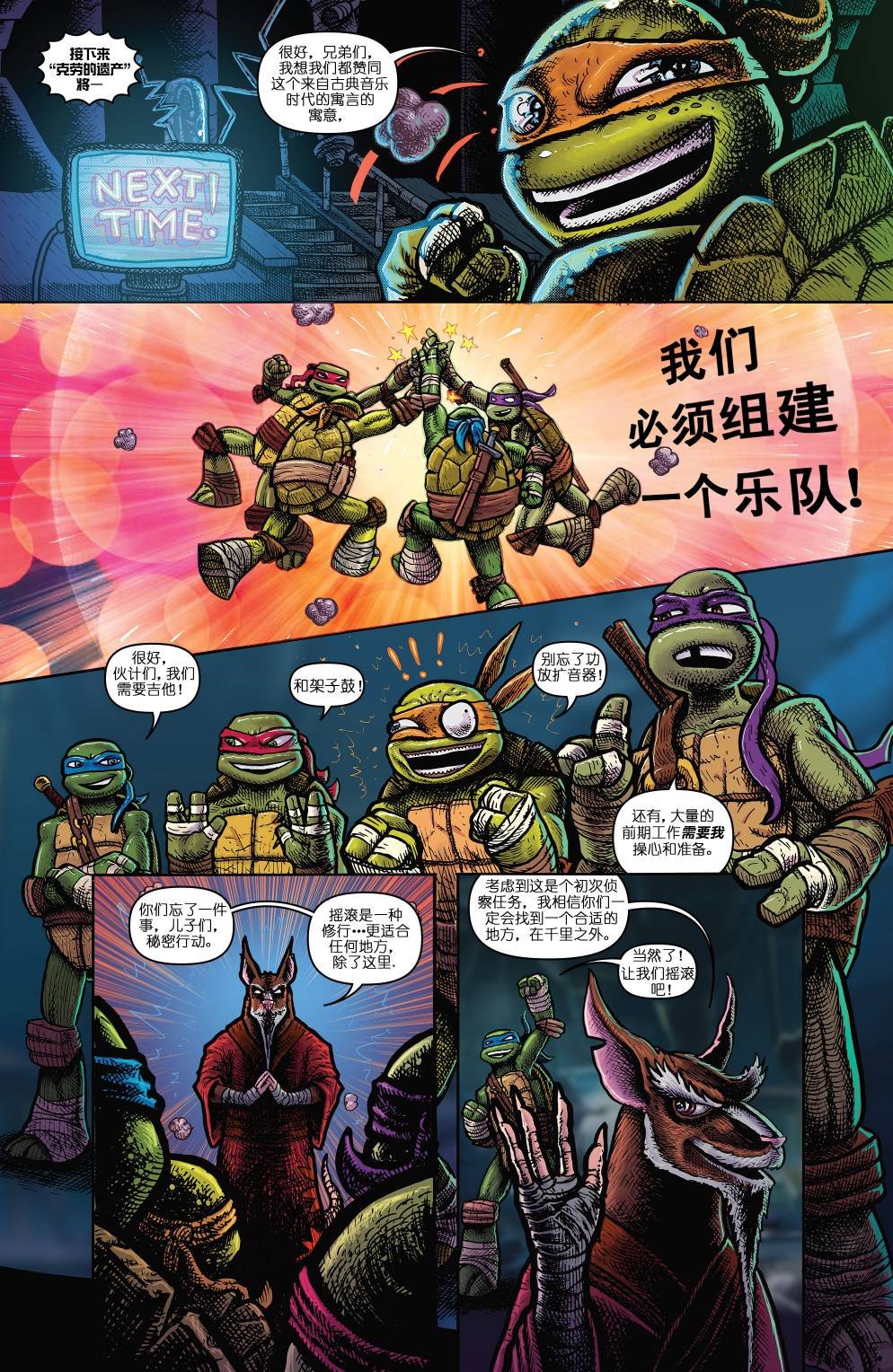 第13卷