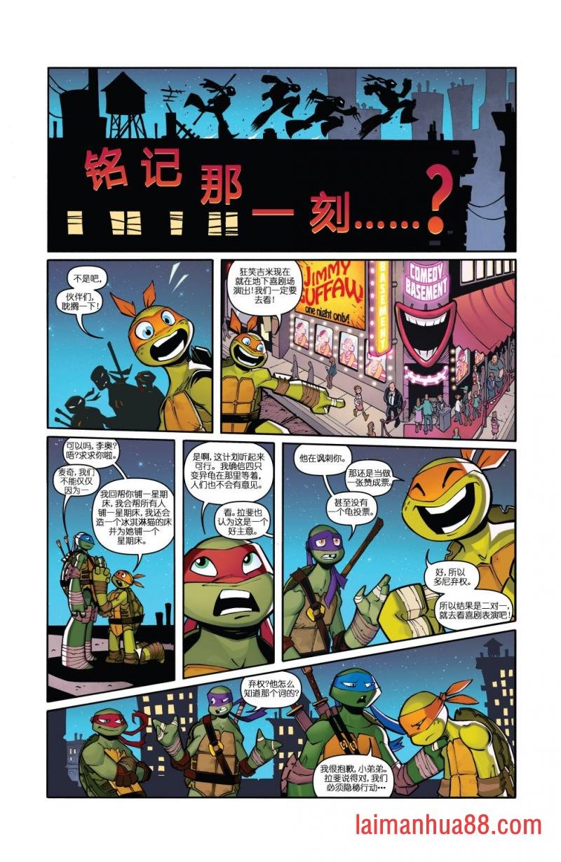 第14卷