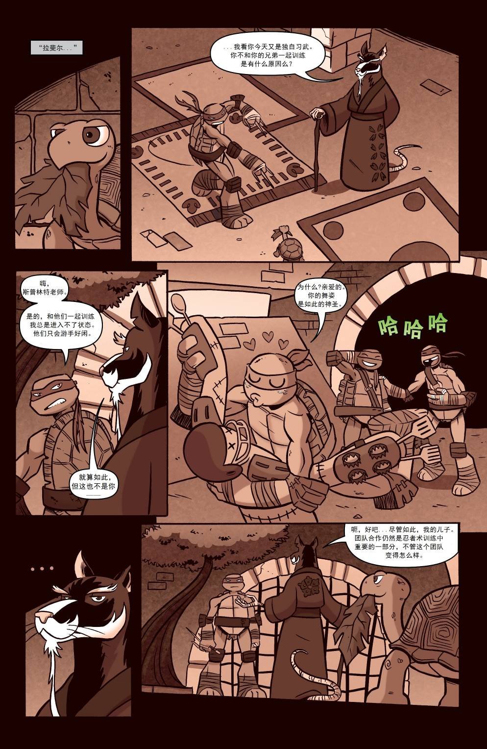 第03卷