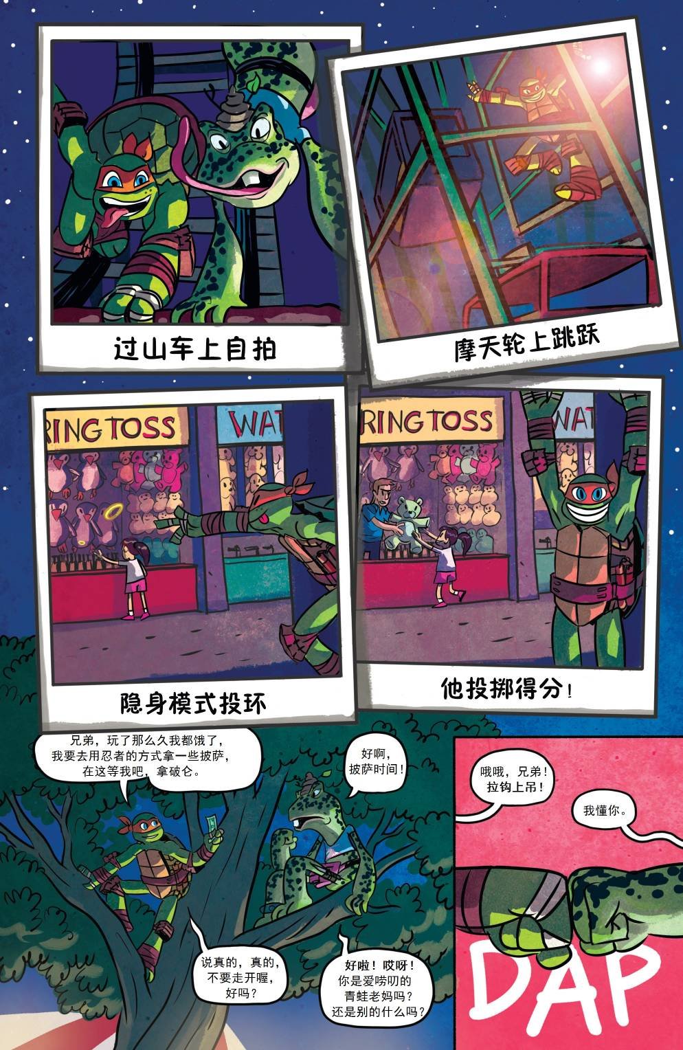 第03卷