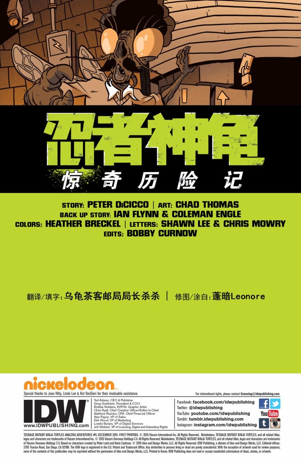 第05卷