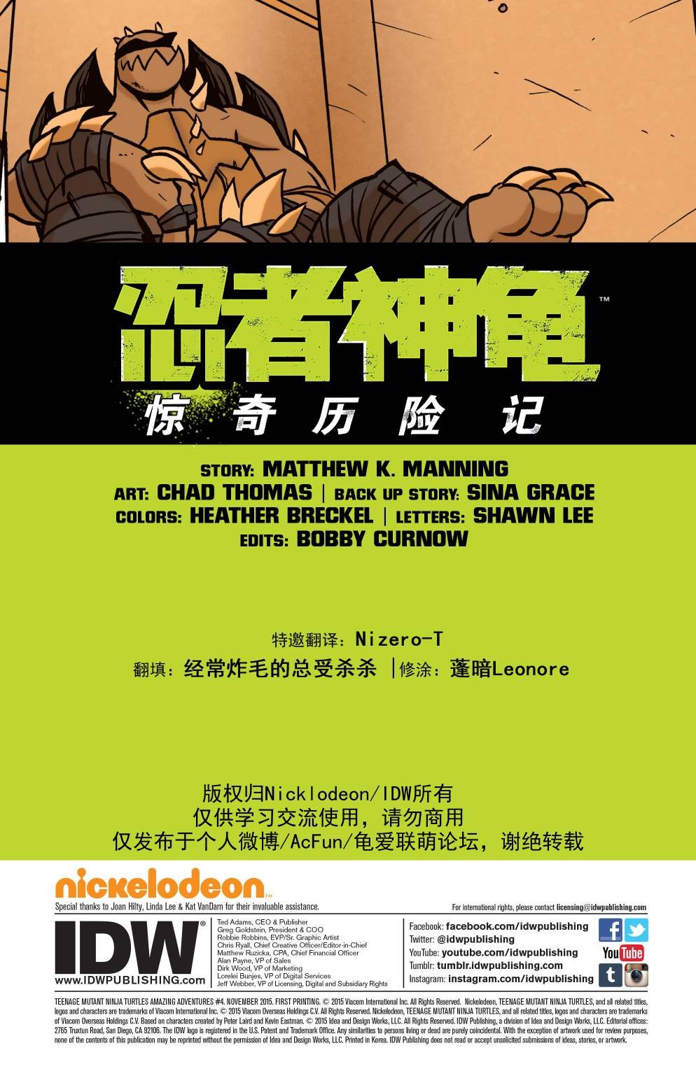 第04卷