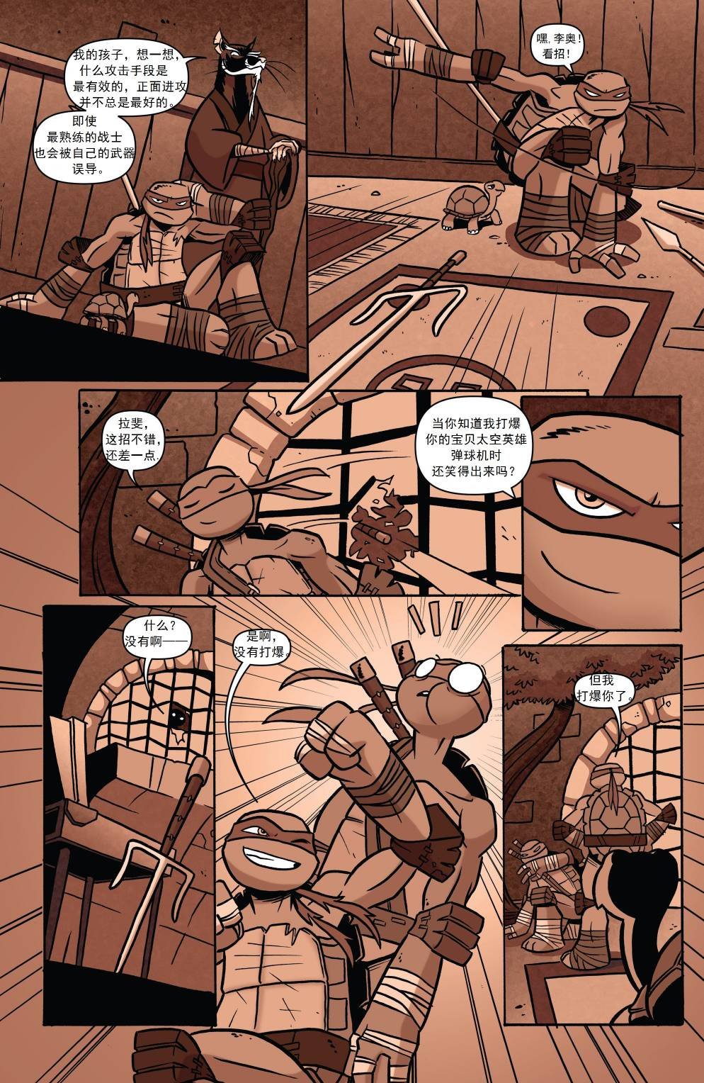 第04卷