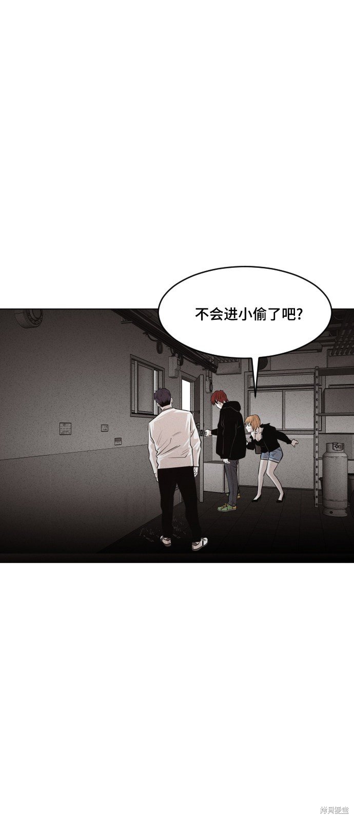 第38话