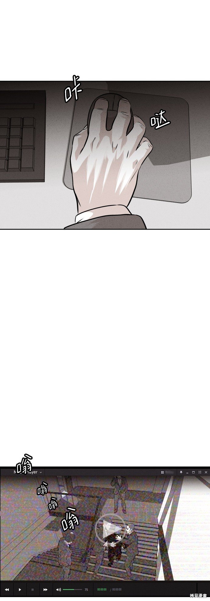 第39话