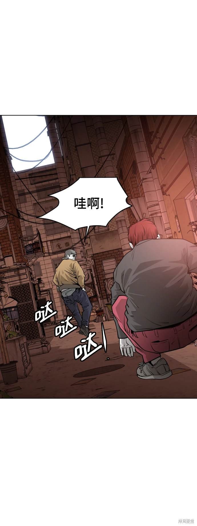 第54话