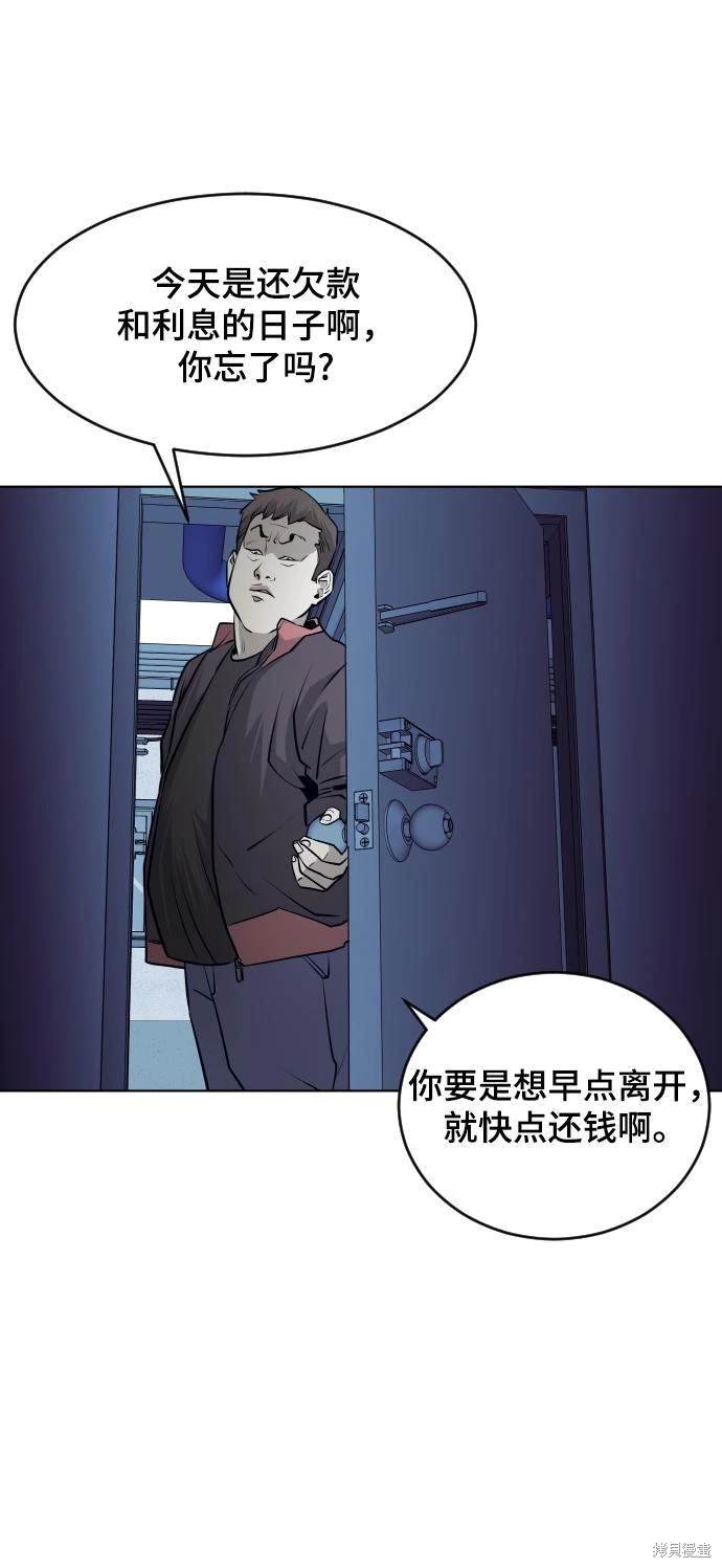 第55话