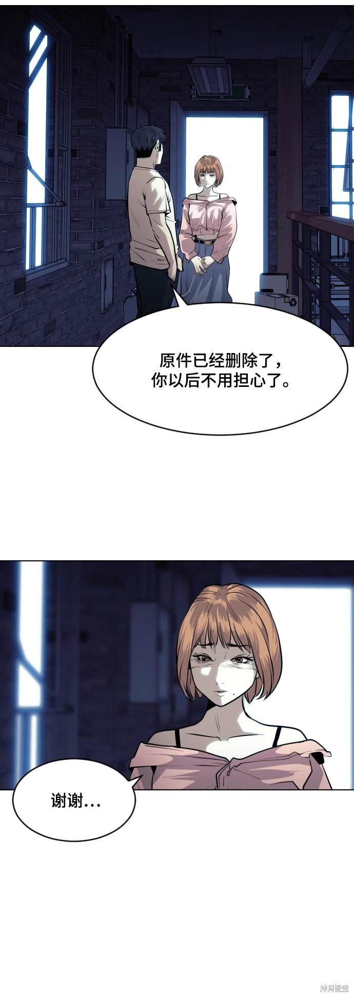 第63话