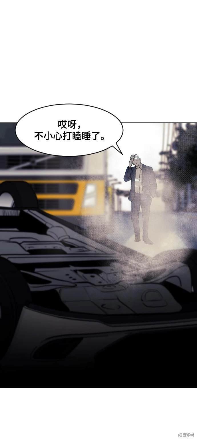第65话