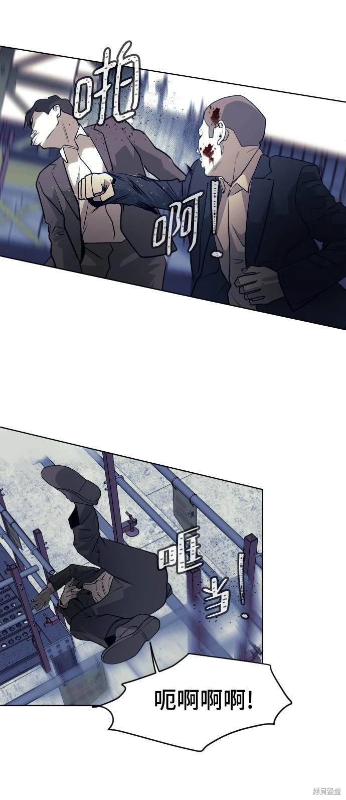 第66话