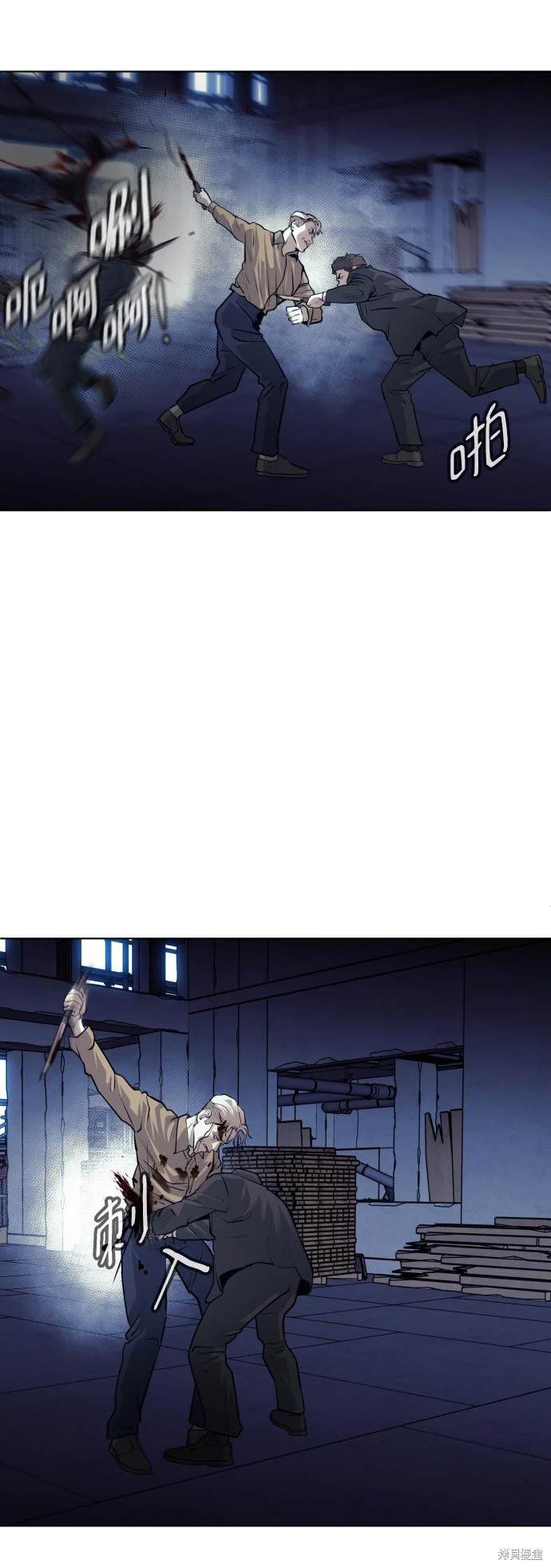 第67话