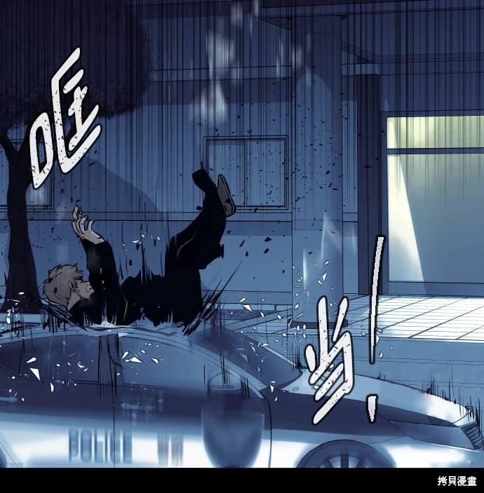 第68话