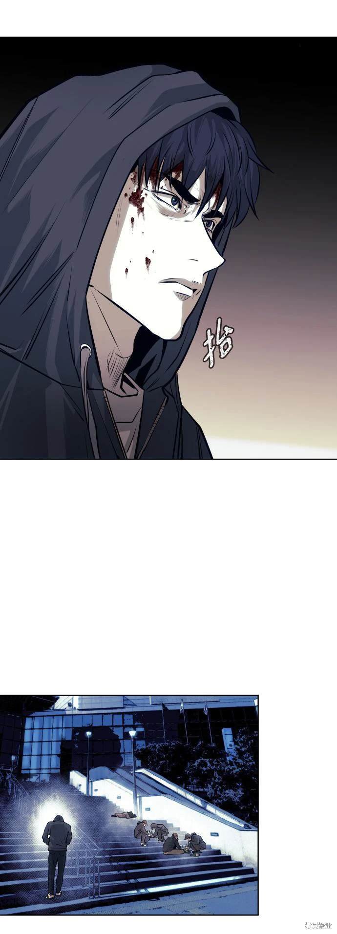 第68话