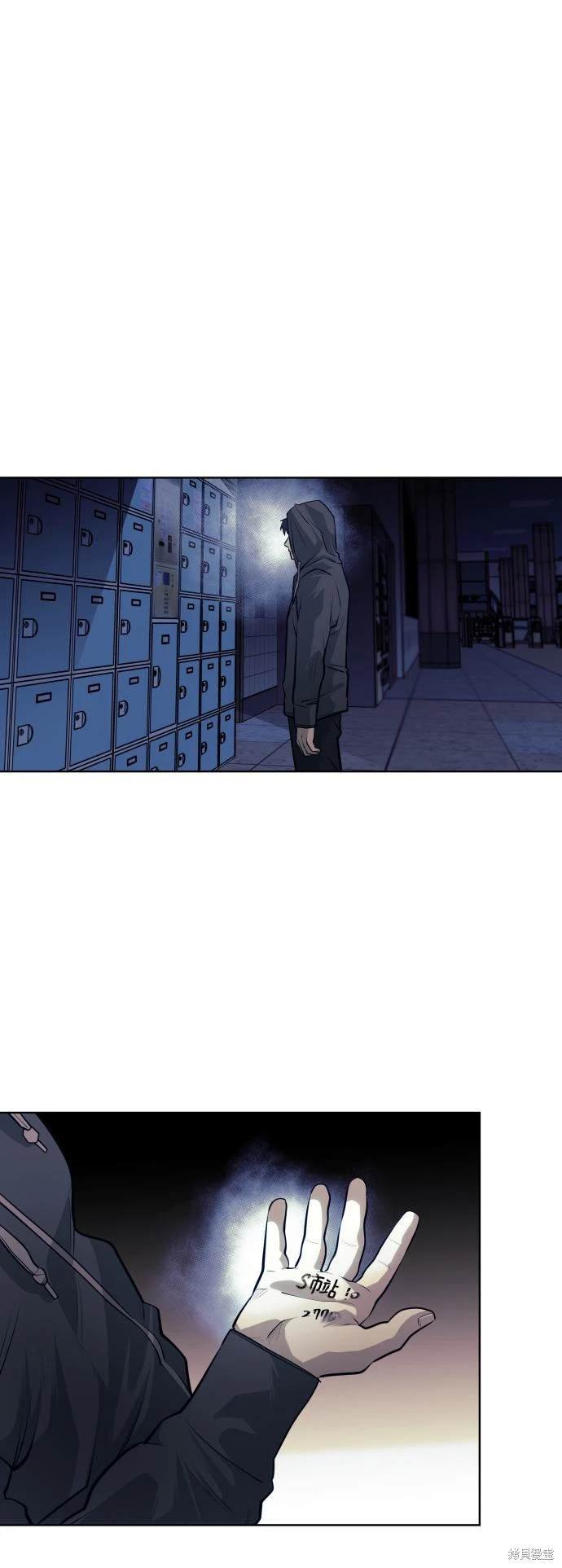 第68话