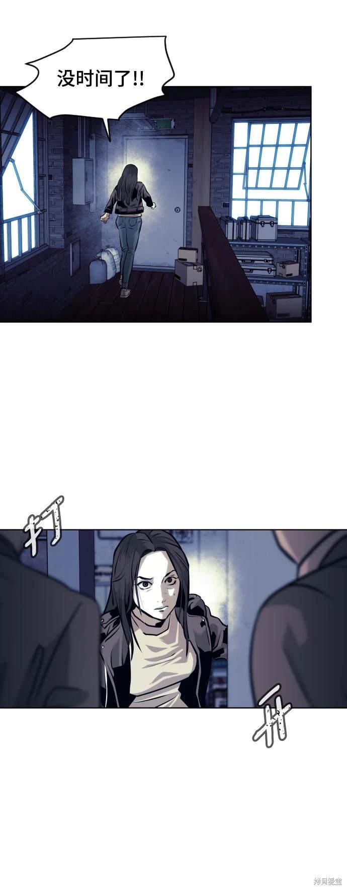 第68话