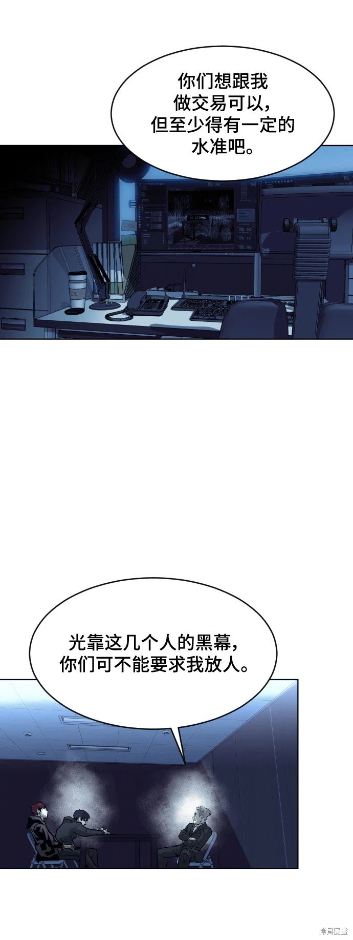 第72话