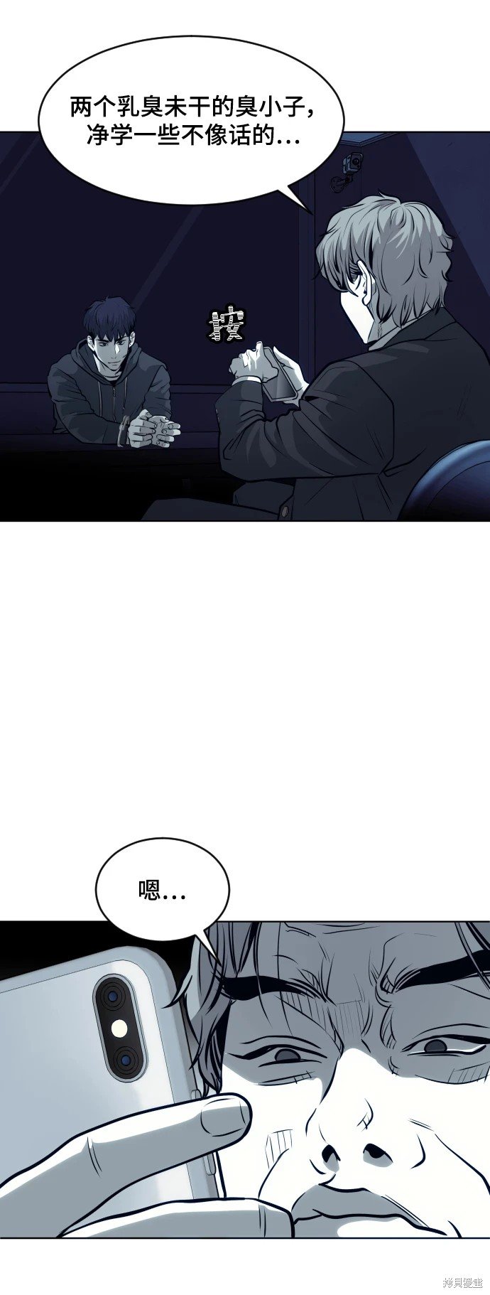 第72话