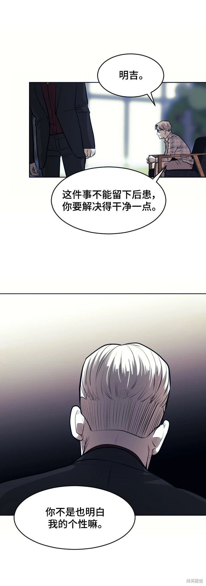 第72话
