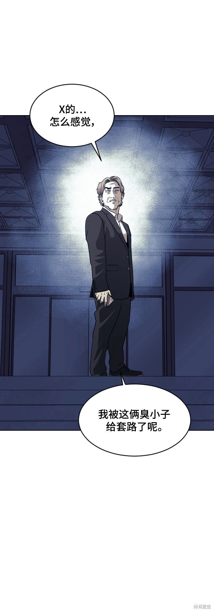 第72话