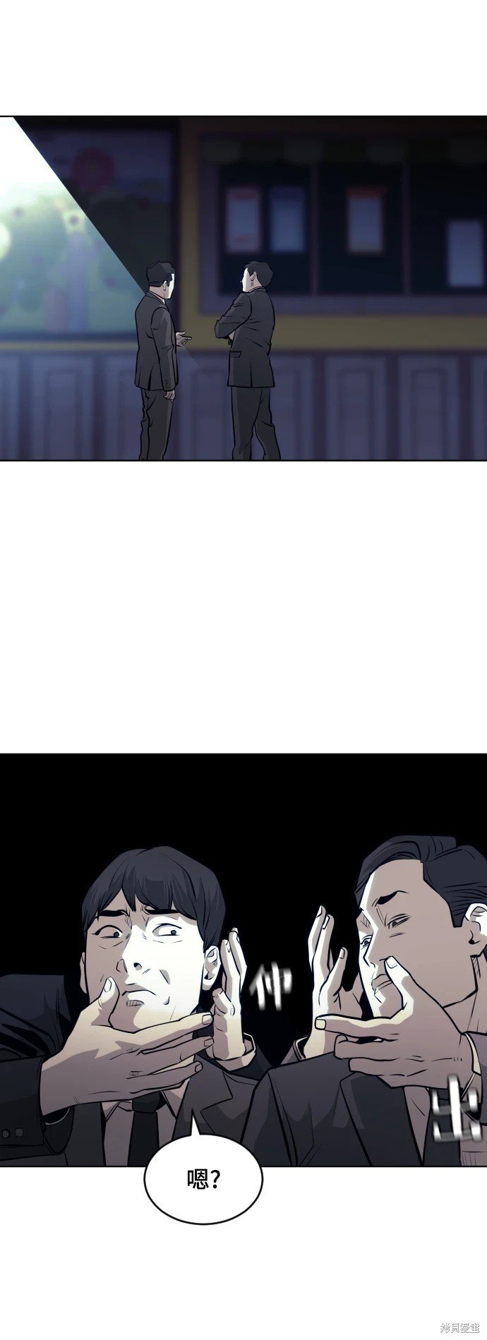 第72话