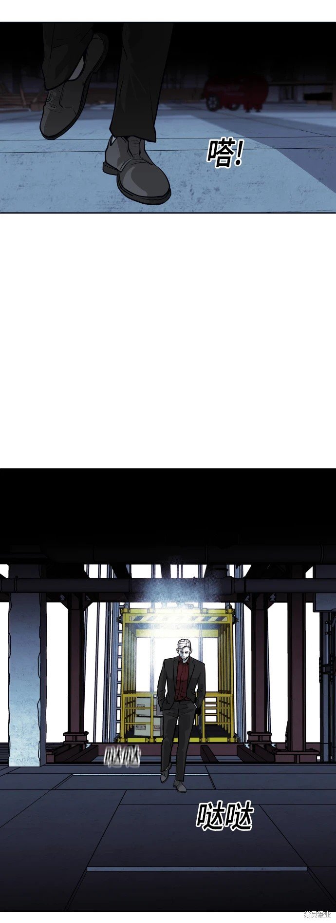 第73话