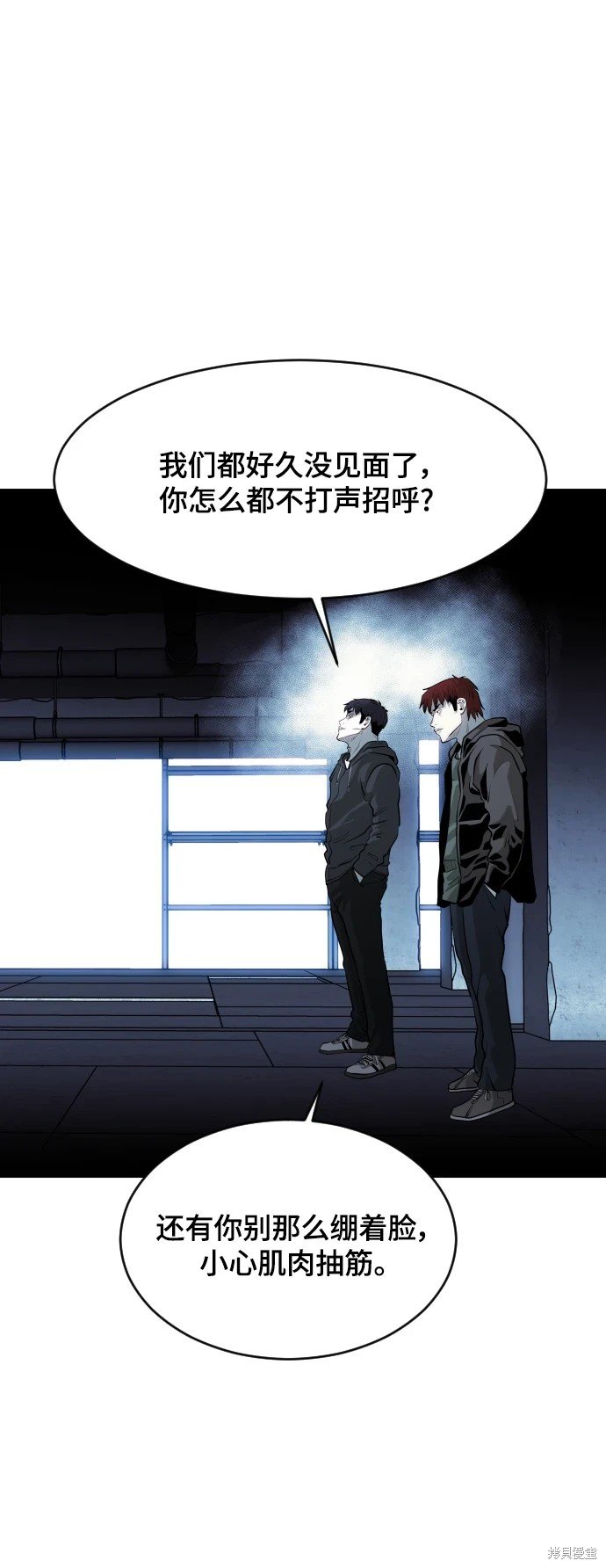 第73话