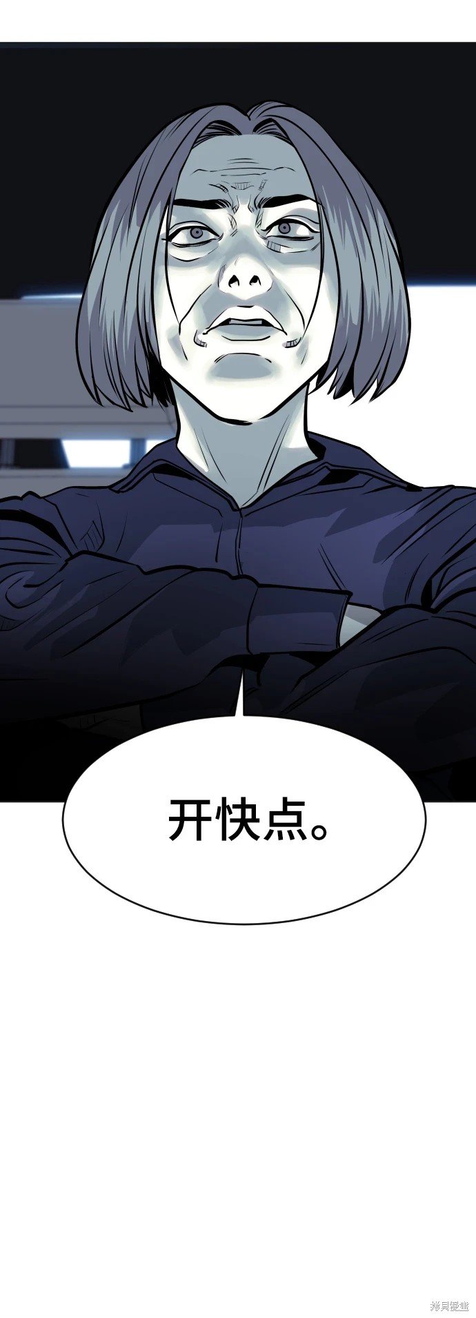 第73话