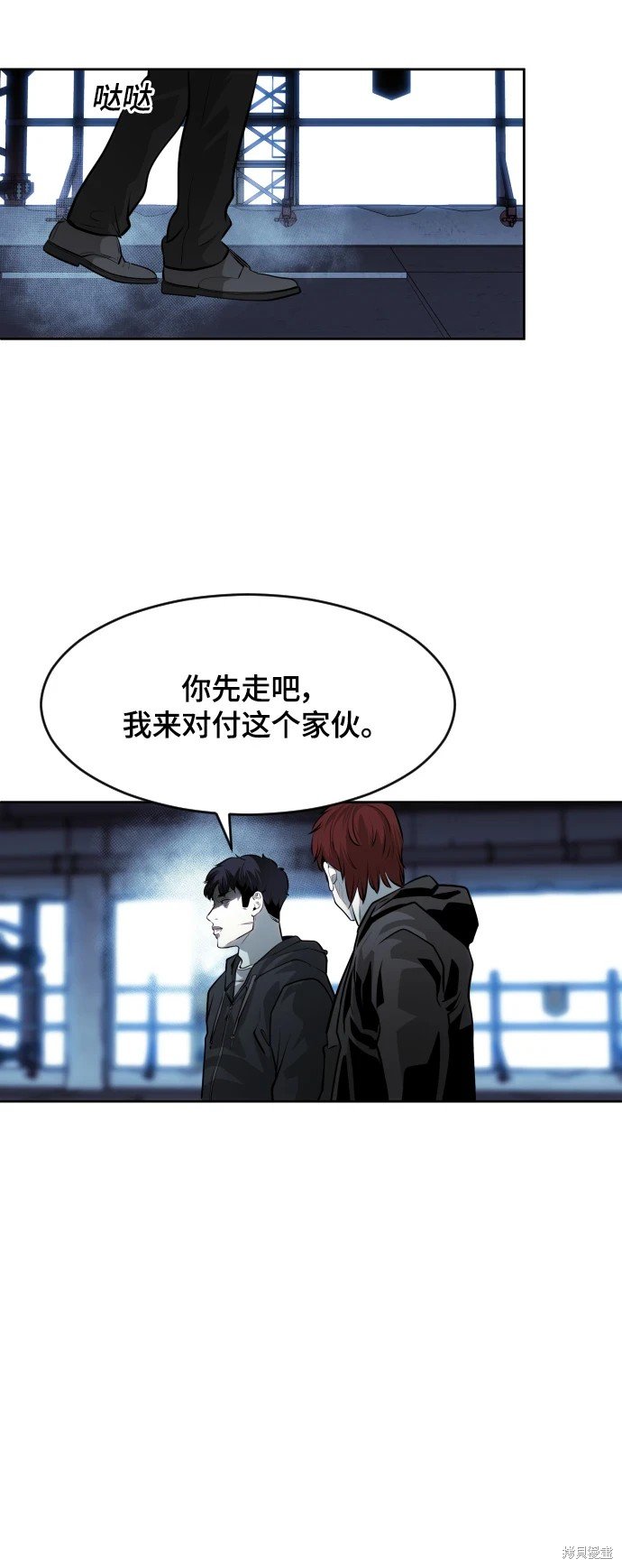 第73话