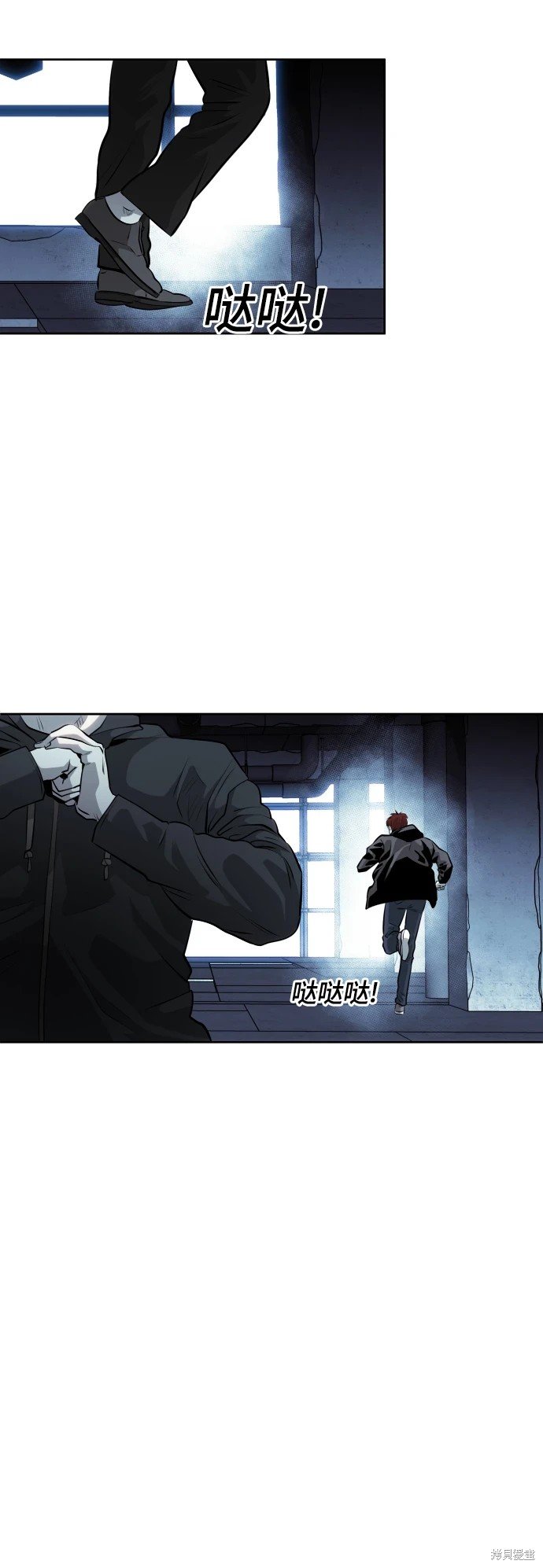 第73话