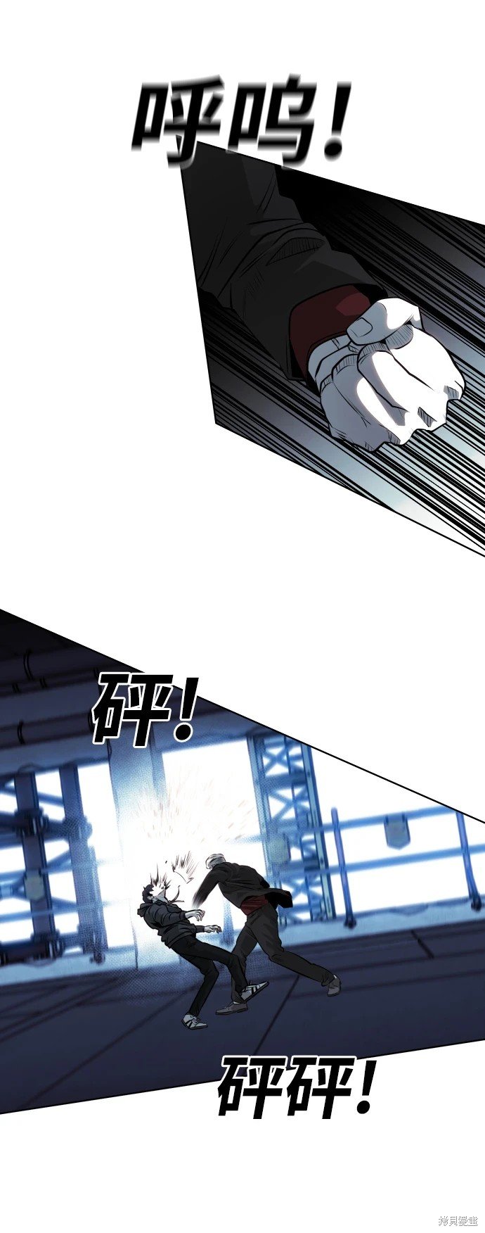 第74话