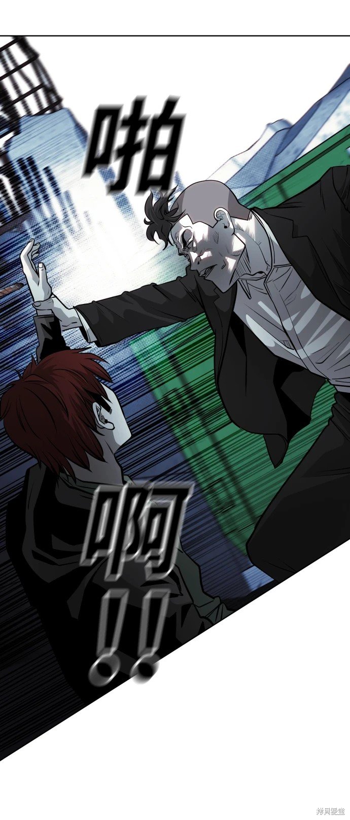 第75话