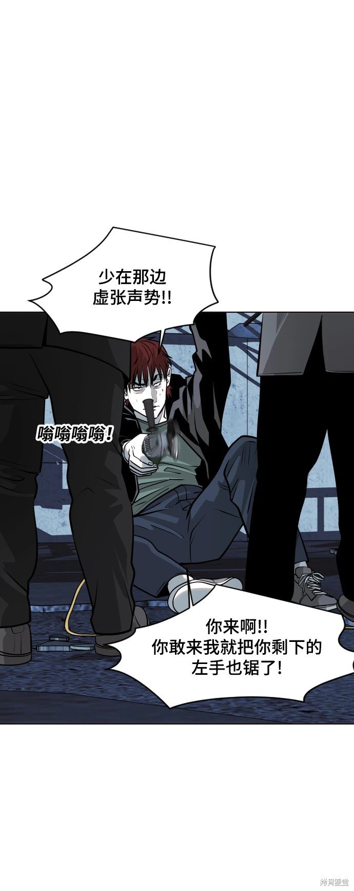 第75话