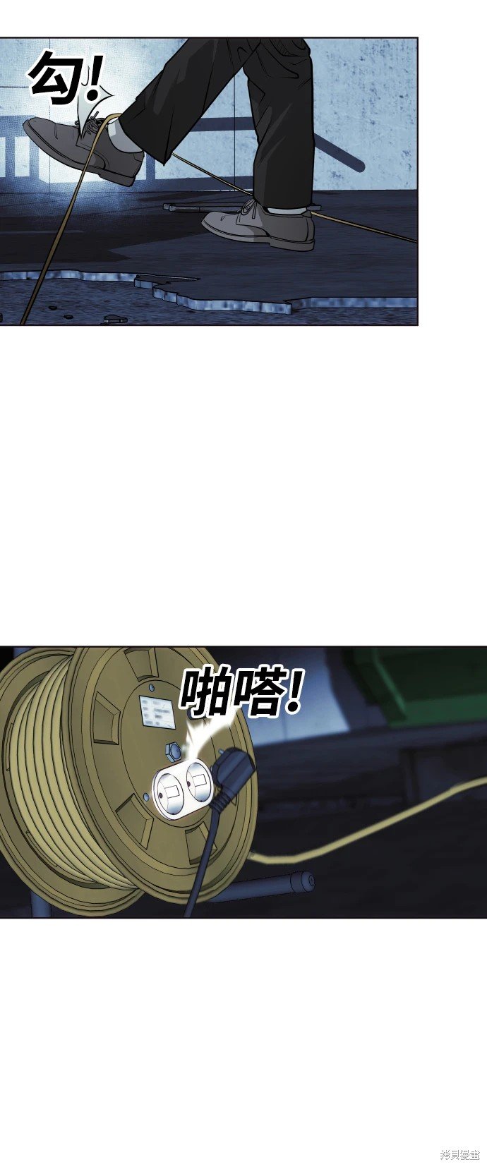 第75话