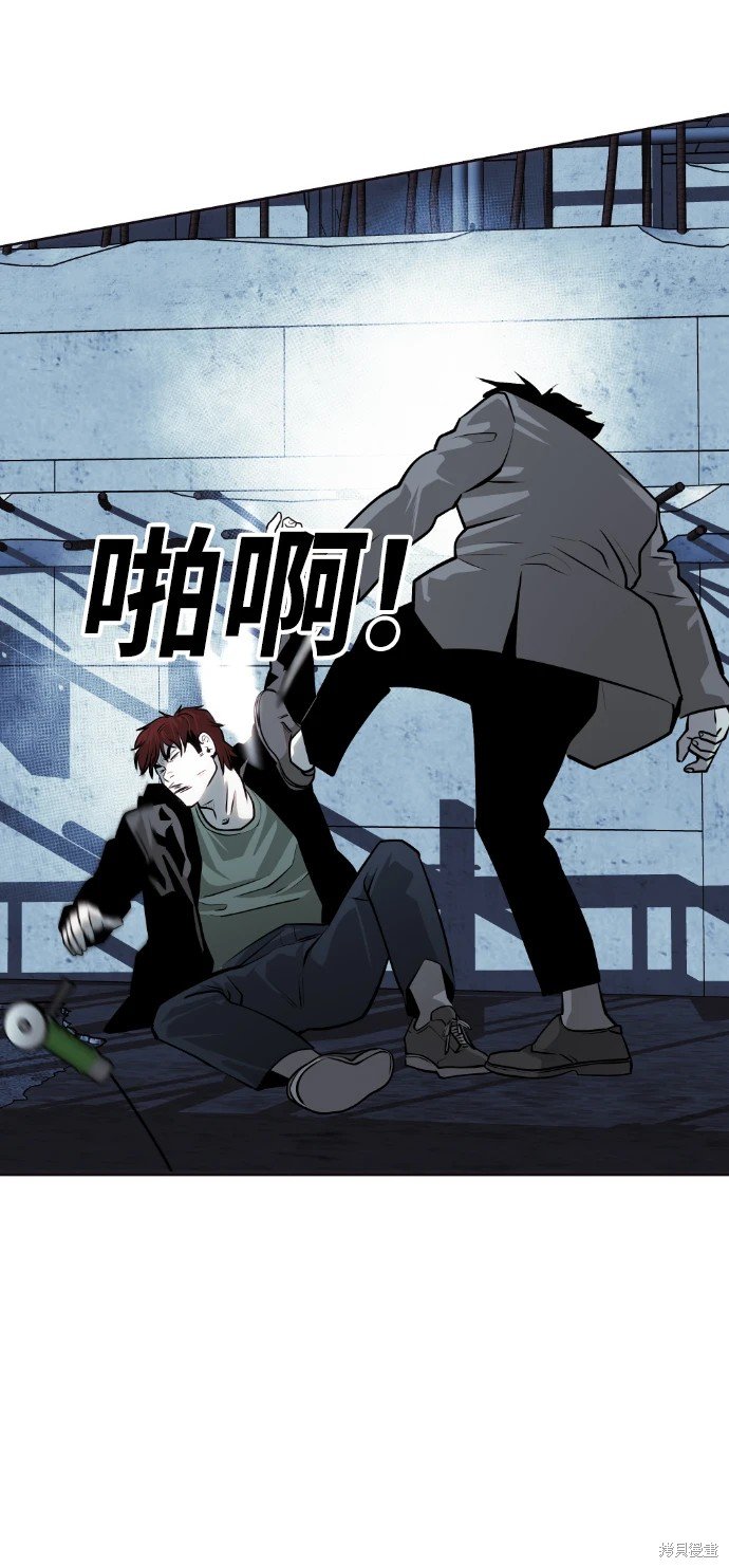 第75话