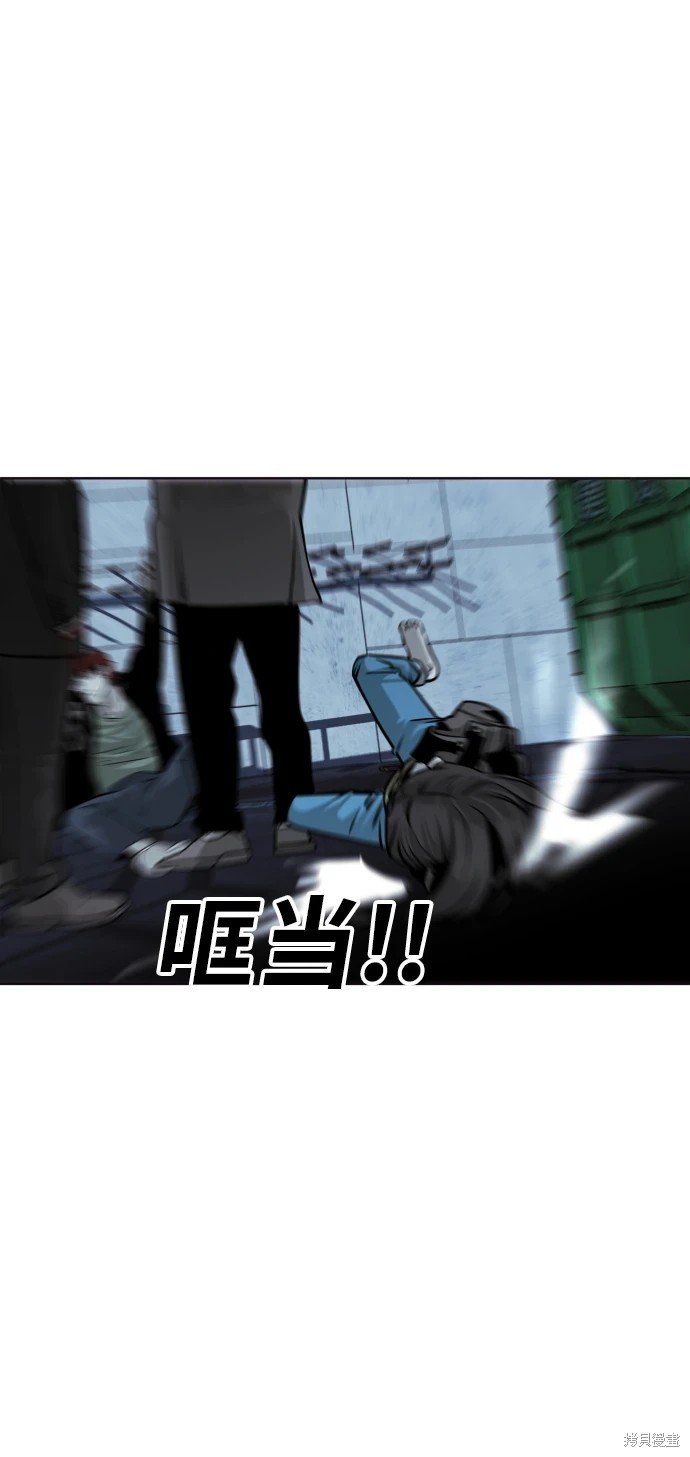 第75话