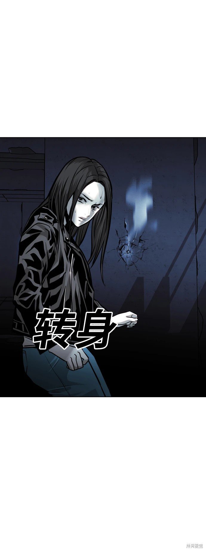 第75话
