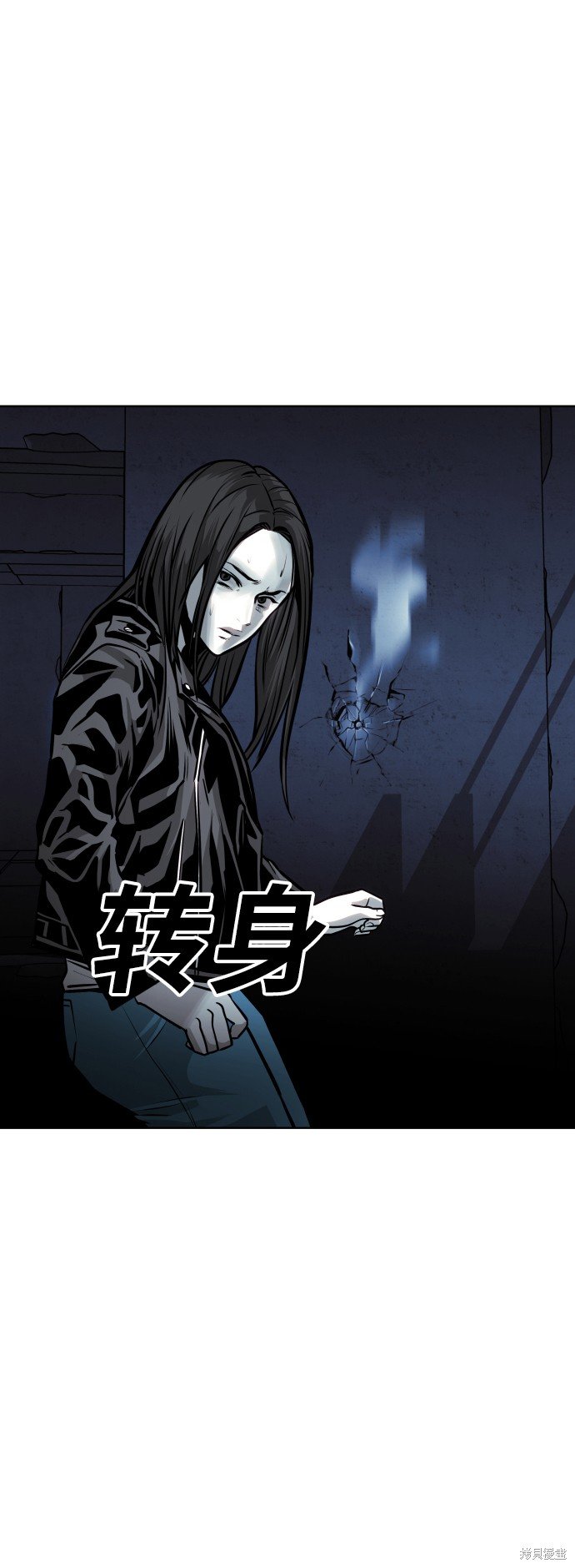 第76话