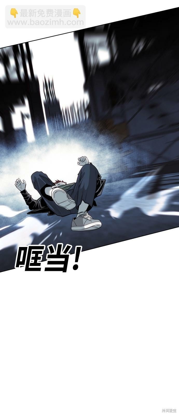 第76话