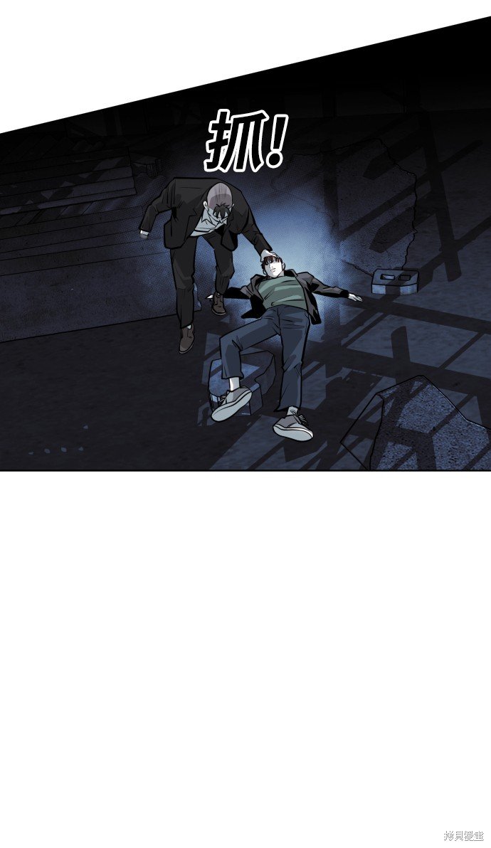 第76话