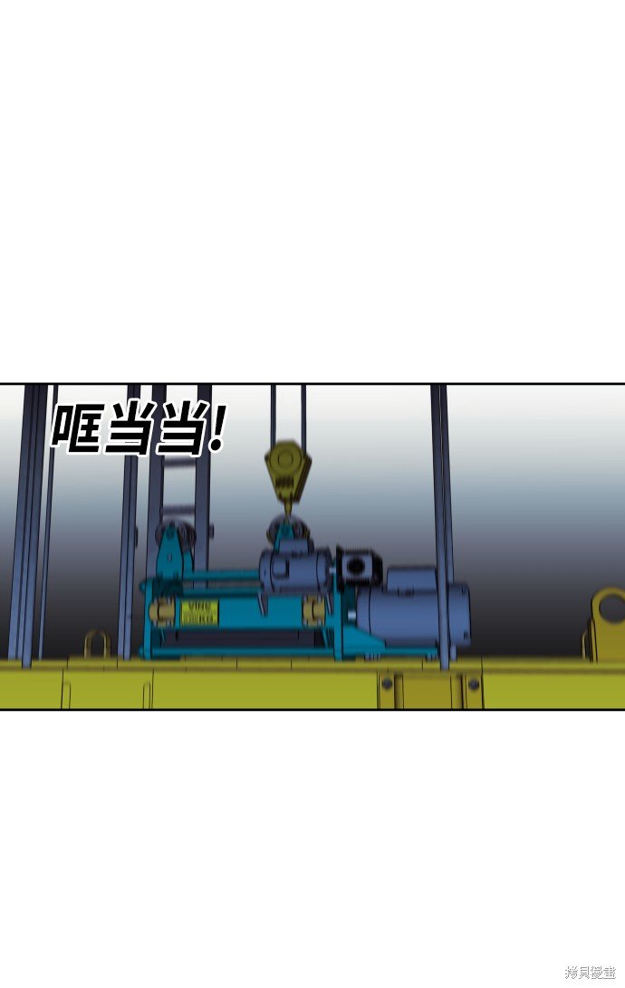 第76话