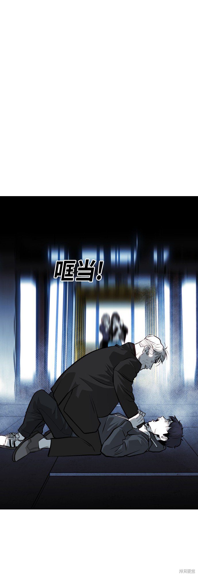 第76话