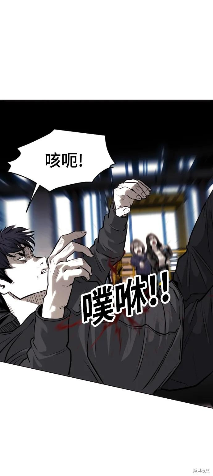 第78话