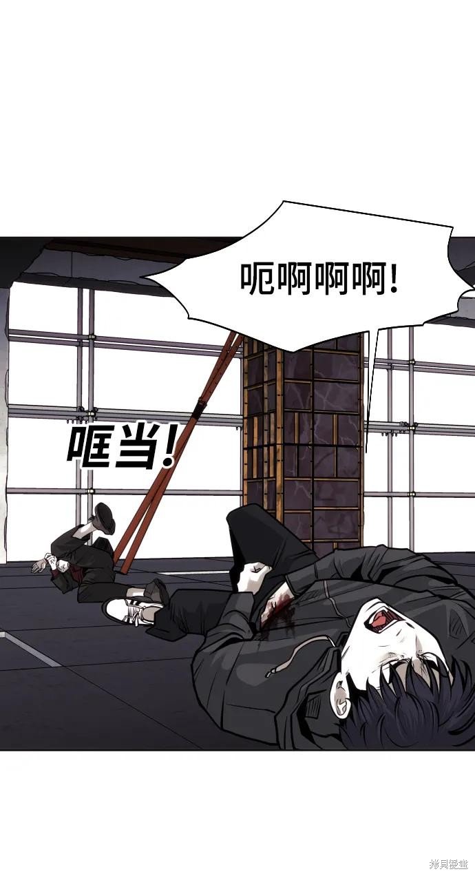 第78话