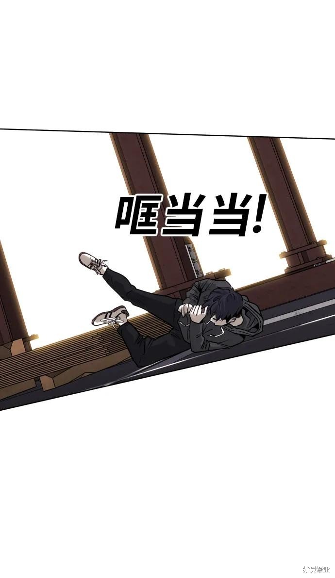 第78话